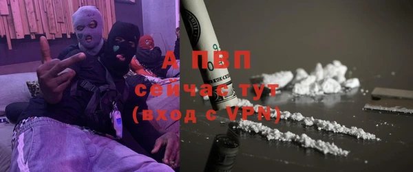 MDMA Premium VHQ Богородицк